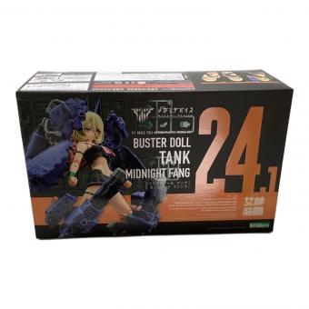 KOTOBUKIYA (コトブキヤ) バスタードール タンク ミッドナイト ファング メガミデバイス