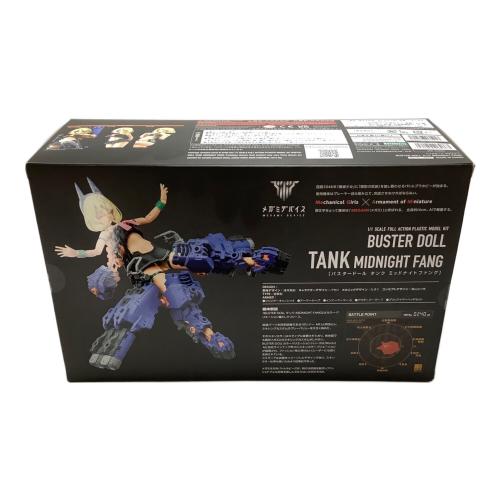 KOTOBUKIYA (コトブキヤ) バスタードール タンク ミッドナイト ファング メガミデバイス