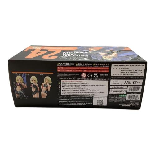 KOTOBUKIYA (コトブキヤ) バスタードール タンク ミッドナイト ファング メガミデバイス