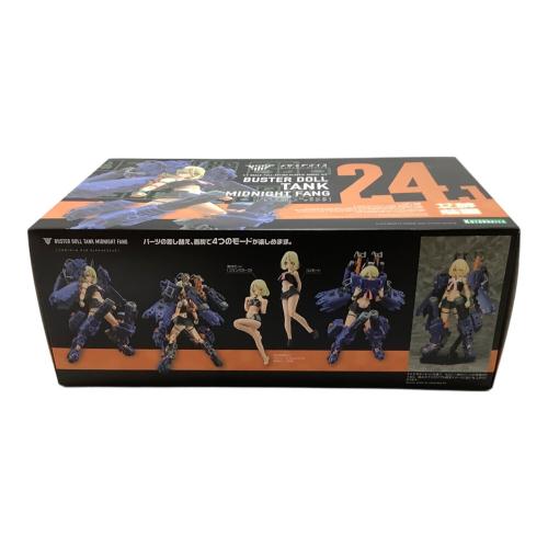 KOTOBUKIYA (コトブキヤ) バスタードール タンク ミッドナイト ファング メガミデバイス