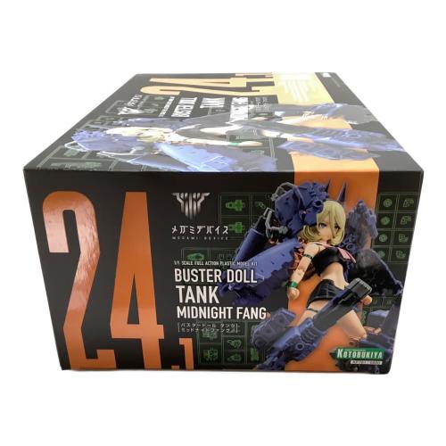 KOTOBUKIYA (コトブキヤ) バスタードール タンク ミッドナイト ファング メガミデバイス