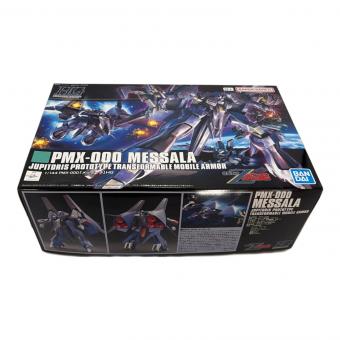 BANDAI (バンダイ) PMX-000「メッサラー」HG ガンプラ