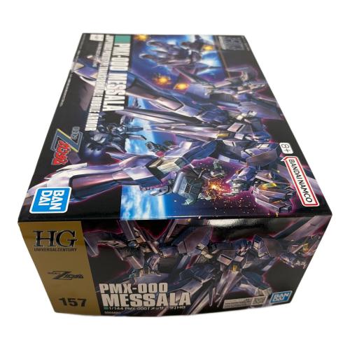 BANDAI (バンダイ) PMX-000「メッサラー」HG ガンプラ