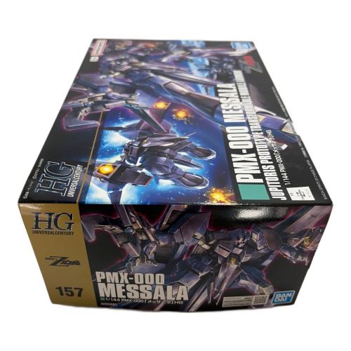 BANDAI (バンダイ) PMX-000「メッサラー」HG ガンプラ