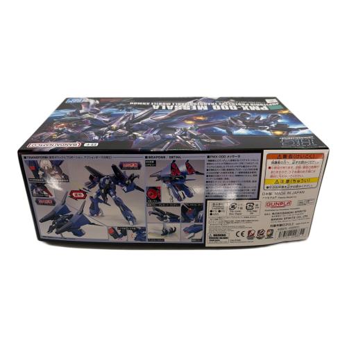 BANDAI (バンダイ) PMX-000「メッサラー」HG ガンプラ