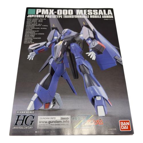 BANDAI (バンダイ) PMX-000「メッサラー」HG ガンプラ