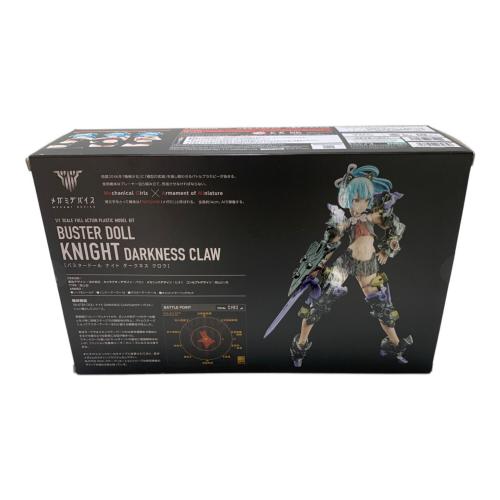 KOTOBUKIYA (コトブキヤ) バスタードール ナイト ダークネス クロウ メガミデバイス