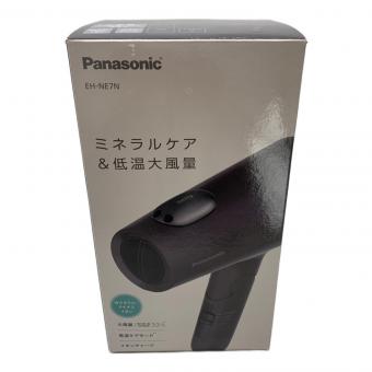 Panasonic (パナソニック) ヘアードライヤー EH-NE7N 2026年製 未使用品
