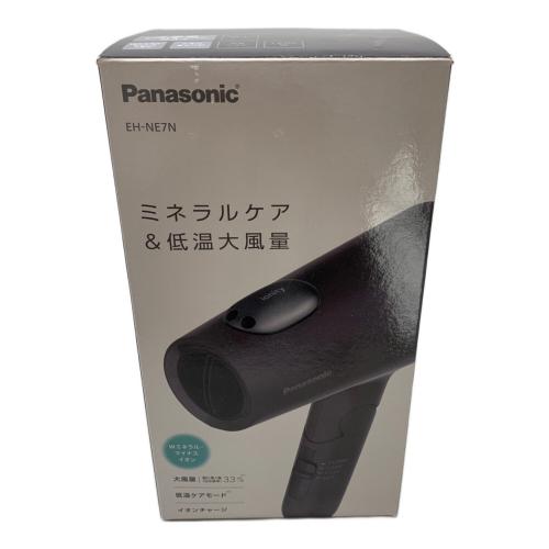 Panasonic (パナソニック) ヘアードライヤー EH-NE7N 2026年製 未使用品