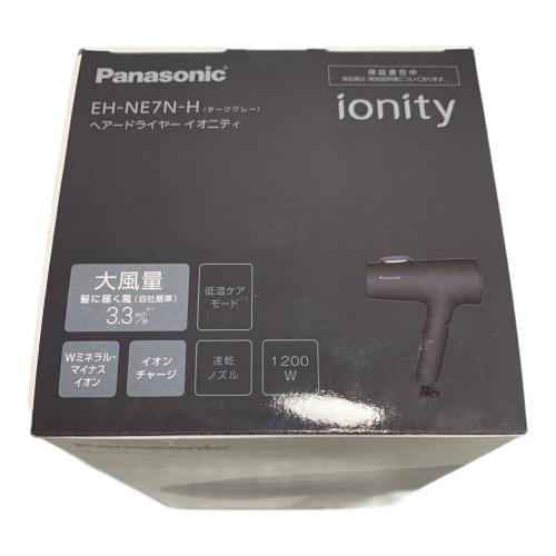 Panasonic (パナソニック) ヘアードライヤー EH-NE7N 2026年製 未使用品