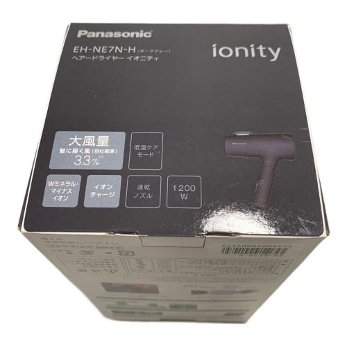 Panasonic (パナソニック) ヘアードライヤー EH-NE7N 2026年製 未使用品