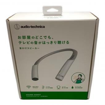 audio-technica (オーディオテクニカ) ワイヤレスネックスピーカー AT-NSP700TV