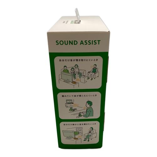 audio-technica (オーディオテクニカ) ワイヤレスネックスピーカー AT-NSP700TV