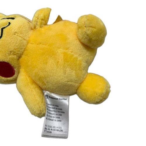 ぬいぐるみエコバッグ ポケモングッズ ピカピカマート