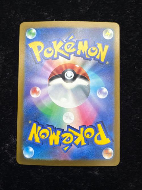 ゲンガーex ポケモンカード SAR