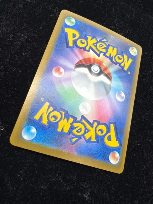 ゲンガーex ポケモンカード SAR