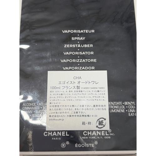 CHANEL (シャネル) オードトワレ 100ml エゴイスト