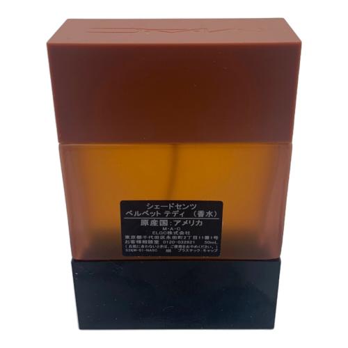 M・A・C (マック) オードパルファム 50ml 残量80%-99% シェードセンツ ベルベット テディー