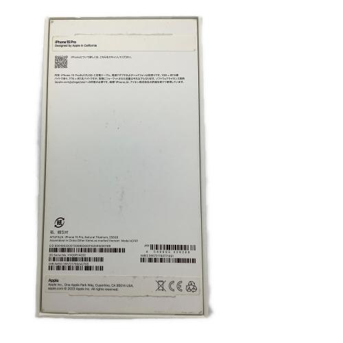 Apple (アップル) iPhone15 Pro MTUF3J/A
