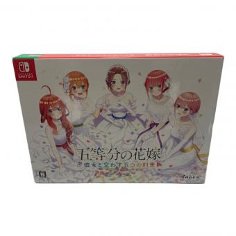 MAGES (メージス) 五等分の花嫁 彼女と交わす5つの約束 Nintendo Switch用ソフト CERO B (12歳以上対象)