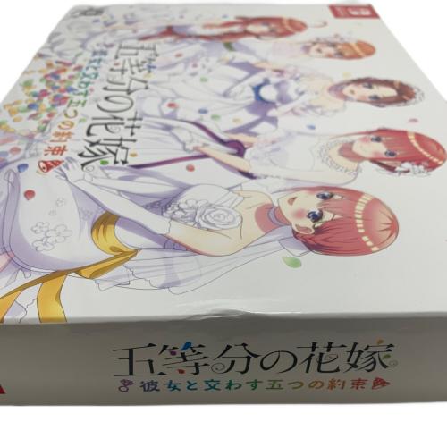 MAGES (メージス) 五等分の花嫁 彼女と交わす5つの約束 Nintendo Switch用ソフト CERO B (12歳以上対象)