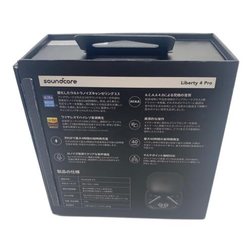 Anker (アンカー) ワイヤレススピーカー Liberty 4 pro