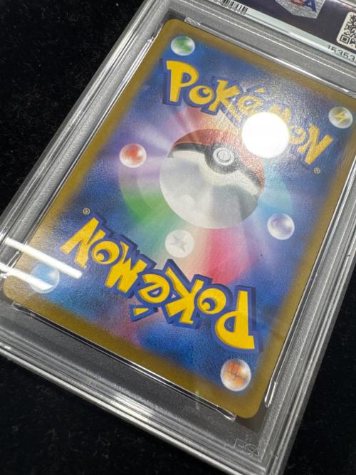 PSA10 レックウザVMAX ポケモンカード CSR ソード&シールド