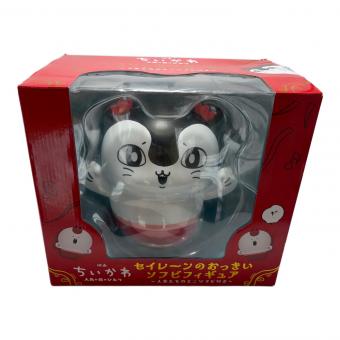 ちいかわ セイレーンのおっきい ソフビフィギュア 開封品