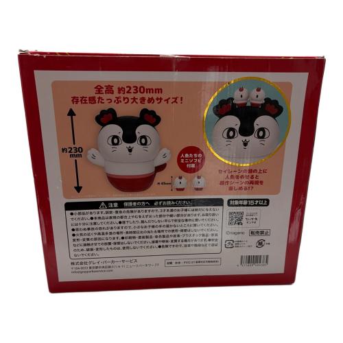 ちいかわ セイレーンのおっきい ソフビフィギュア 開封品