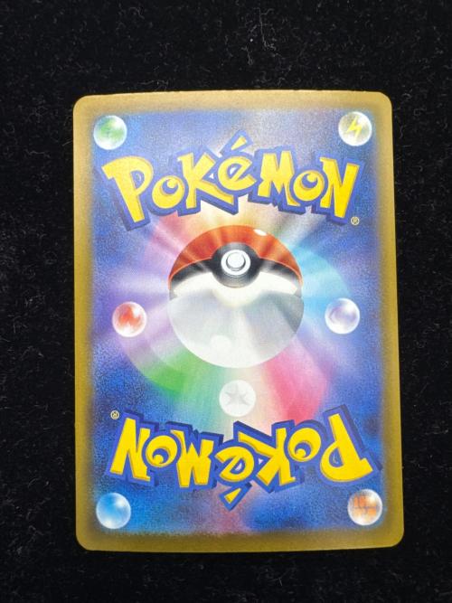 メガダークライex ポケモンカード SAR MEGA