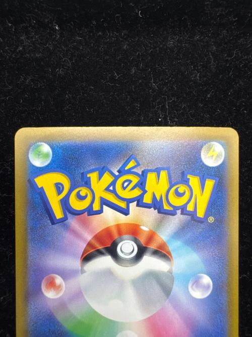 メガダークライex ポケモンカード SAR MEGA