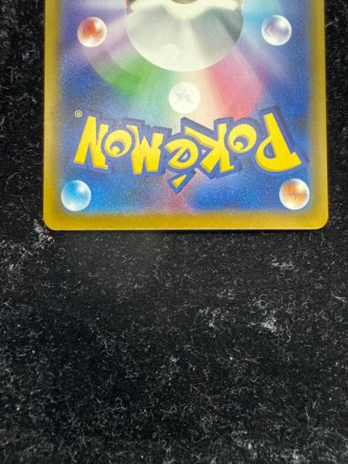 メガダークライex ポケモンカード SAR MEGA