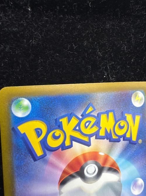 メガダークライex ポケモンカード SAR MEGA
