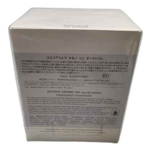 オードトワレ 50ml コスメデコルテ キモノ リン