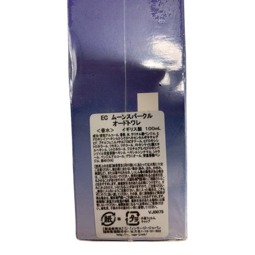 ESCADA (エスカーダ) オードトワレ 100ml ECムーンスパークル
