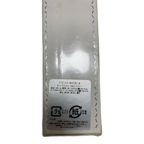 GIVENCHY (ジバンシィ) オードパルファム 100ml ホットクチュール