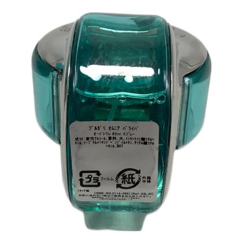 BVLGARI (ブルガリ) オードトワレ 65ml 残量80%-99% オムニア バライバ