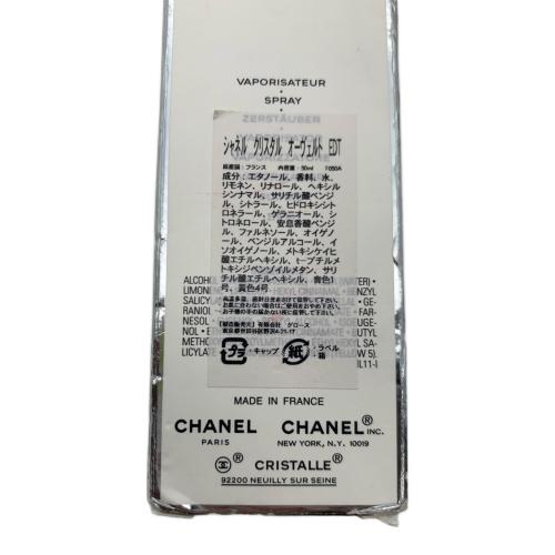 CHANEL (シャネル) フレグランス 50ml 残量80%-99% クリスタルオーヴェルト