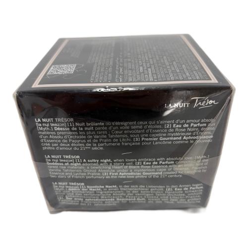 LANCOME (ランコム) オードパルファム 100ml