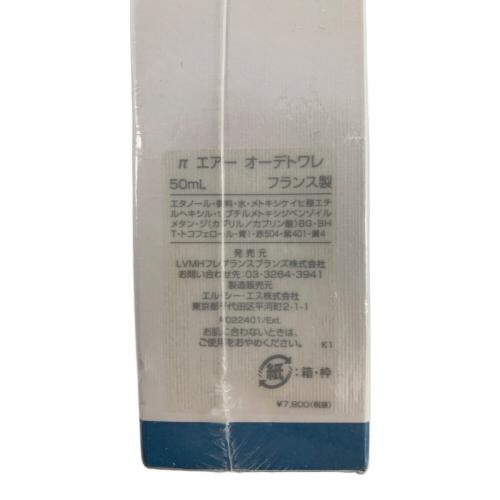 GIVENCHY (ジバンシィ) オードトワレ 50ml πエアー