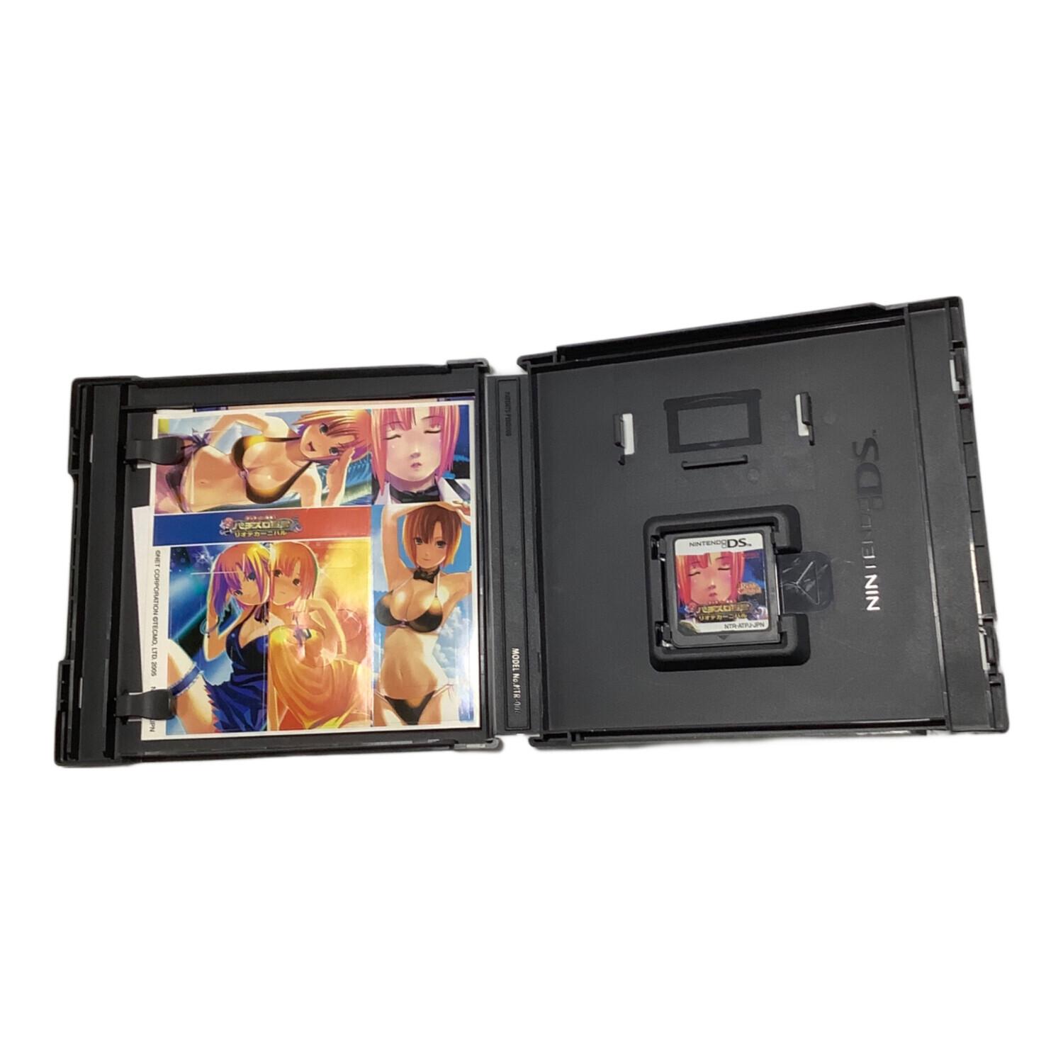 TECMO (テクモ) タッチDe楽勝！パチスロ宣言リオデカーニバル DS用