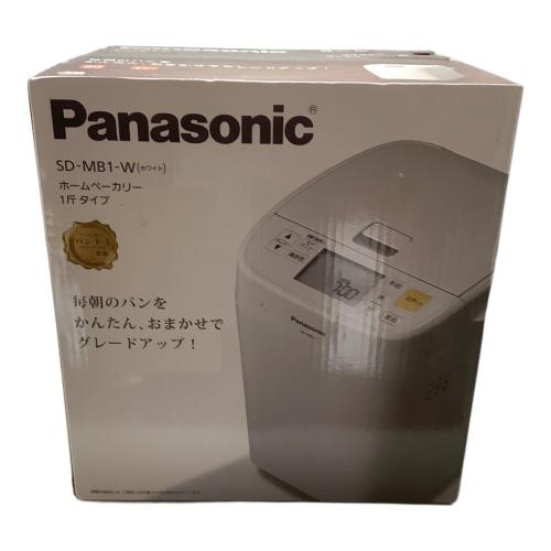 Panasonic (パナソニック) ホームベーカリー SD-MB1-W 未使用品