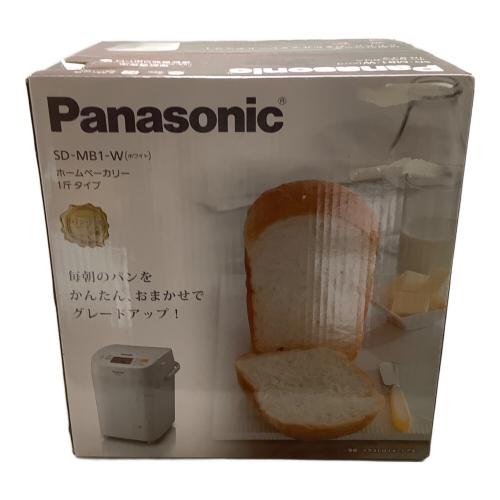 Panasonic (パナソニック) ホームベーカリー SD-MB1-W 未使用品