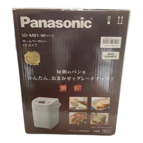 Panasonic (パナソニック) ホームベーカリー SD-MB1-W 未使用品