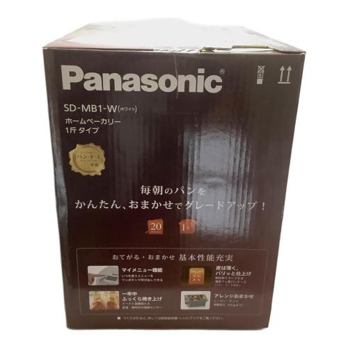 Panasonic (パナソニック) ホームベーカリー SD-MB1-W 未使用品