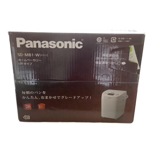 Panasonic (パナソニック) ホームベーカリー SD-MB1-W 未使用品
