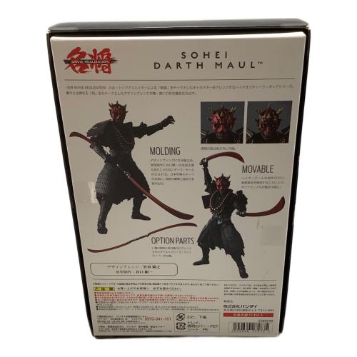BANDAI (バンダイ) フィギュア 2390549 STAR WARS 名将MOVIE REALIZATION