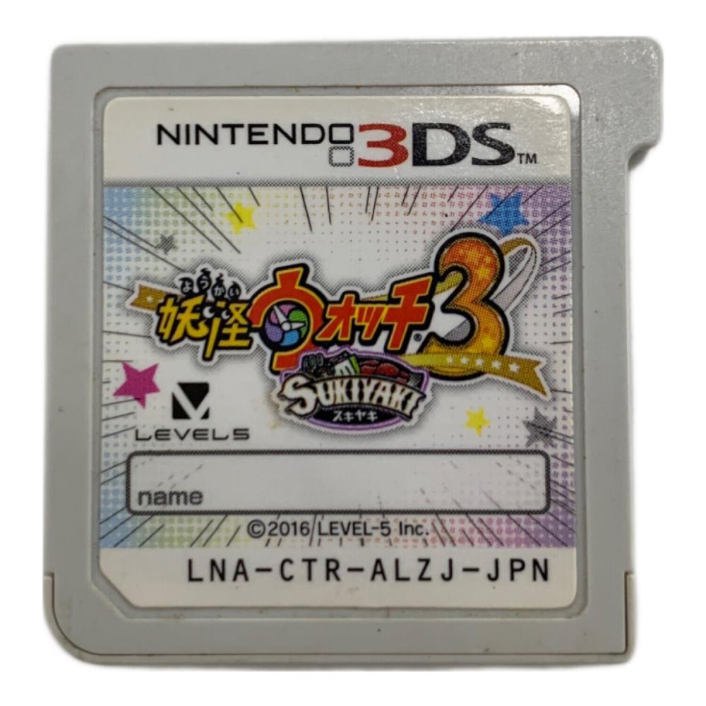 妖怪ウォッチ 3DS ソフト5本 レベルファイブ 妖怪ウォッチ3SUKIYAKI 3DS用ソフト -｜トレファクONLINE