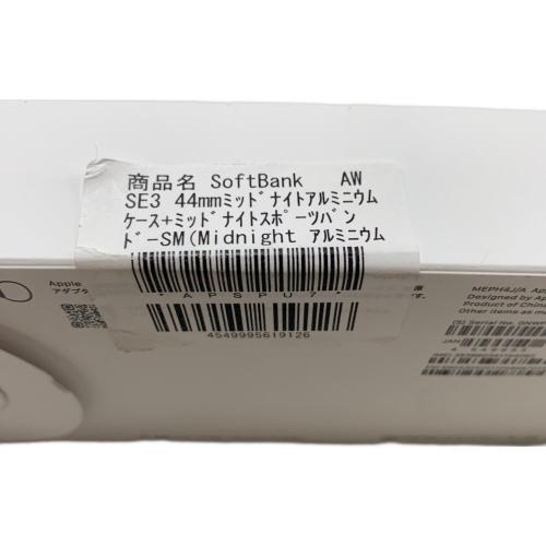 Apple (アップル) GPSモデル Apple Watch SE(第三世代) MEPH4J/A