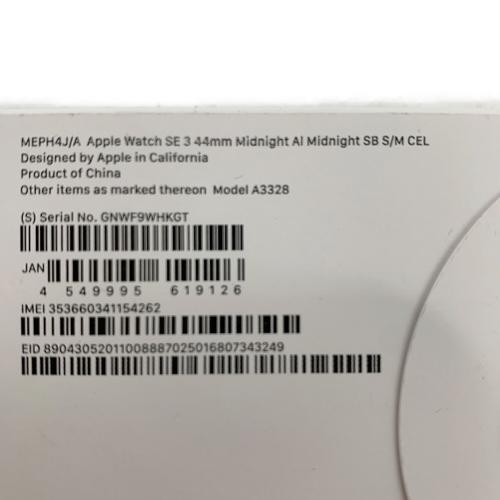 Apple (アップル) GPSモデル Apple Watch SE(第三世代) MEPH4J/A